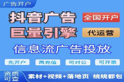百度推广广告创意测试与优化——某公司成功经验分享